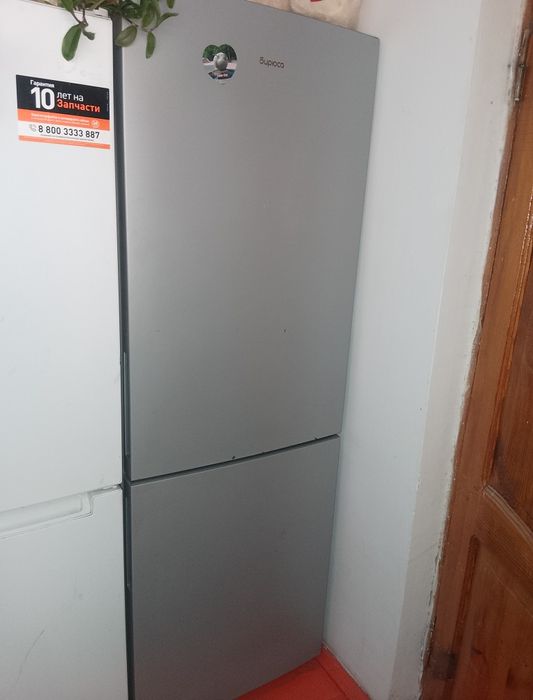 Холодильник сатылады — 130 000 тг