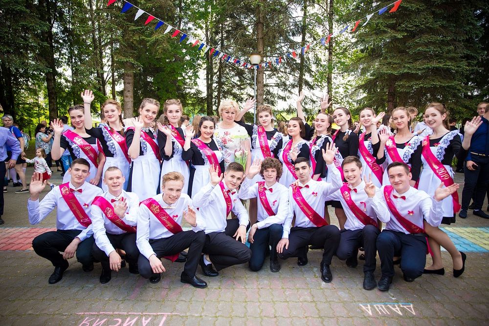 Общая фотография