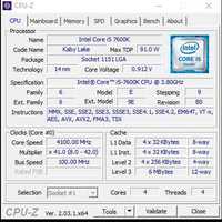 Продавам дъно Asus  с процесор Intel I5!