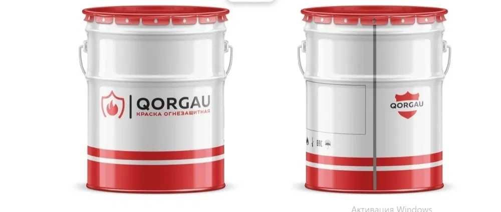 огнезащитная краска Qorgau для металлоконструкции и  для дерево