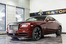 Rolls-Royce Wraith Rate Leasing Garantie 24 Luni