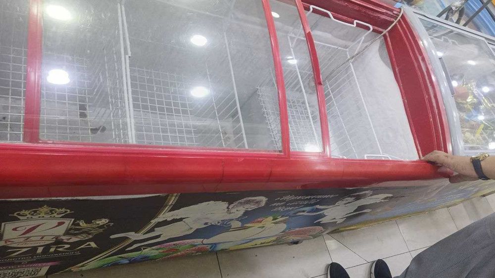 Морозильная камера