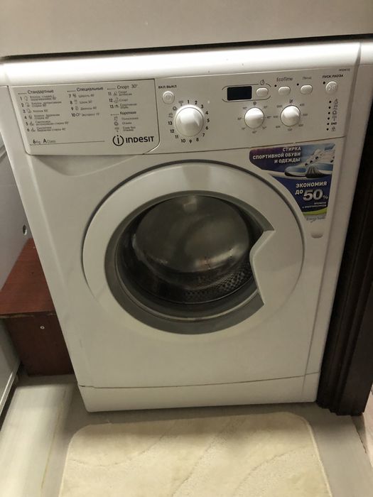 Стиральная машина на запчасти