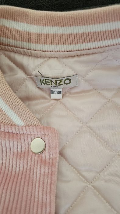 Детско яке Kenzo