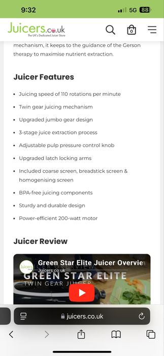 Професионална бавнооборотна сокоизстисквачка Green Star Elite