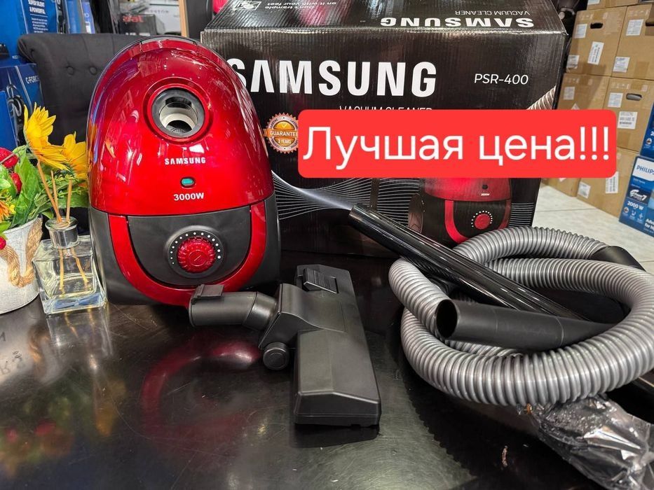 Vacuum cleaner Samsung PSR-400 Plisos