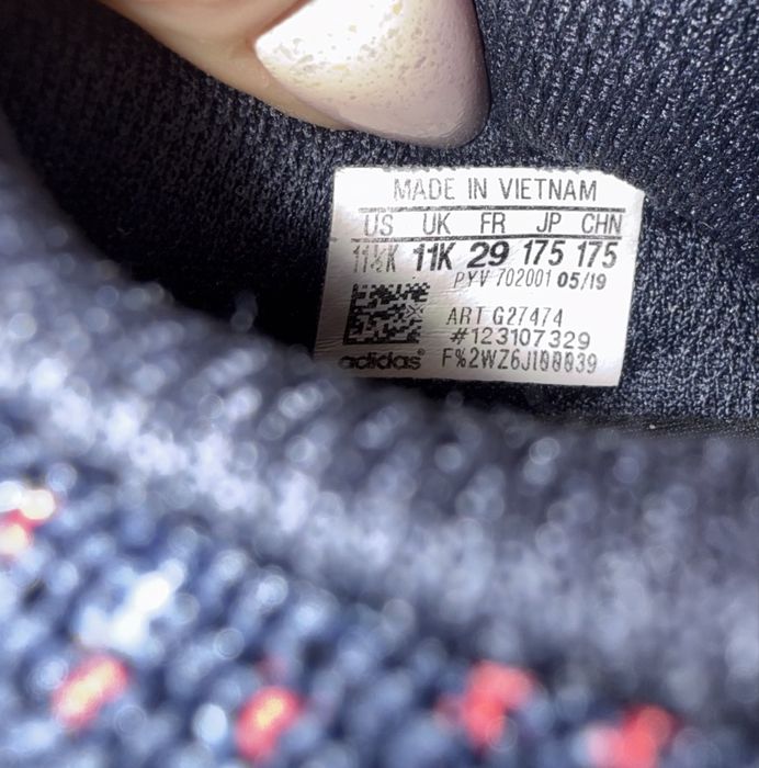 Детски маратонки Adidas Адидас 29н.