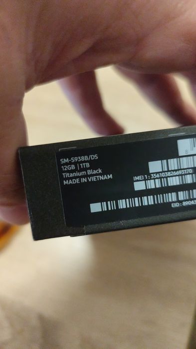 Samsung s 25 ultra 12 gb 1 tb