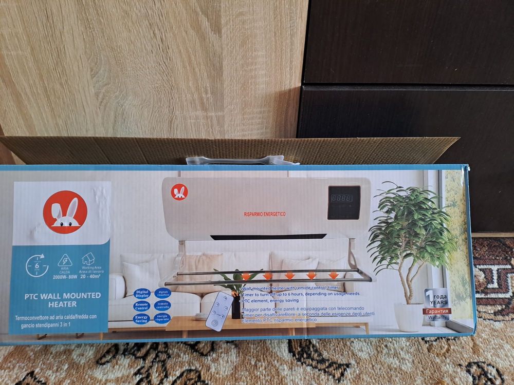 Vand aparat aer conditionat