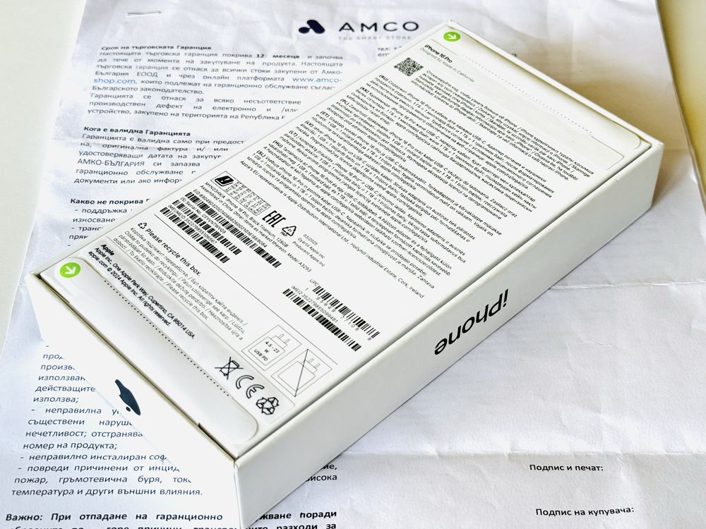 НОВ! Iphone 16 Pro 128GB Black Titanium Гаранция 1 година