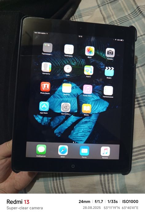 Продам     Айпад