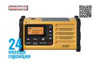 Радио Emergency Sangean MMR-88,жълт цвят,SURVIVOR M8