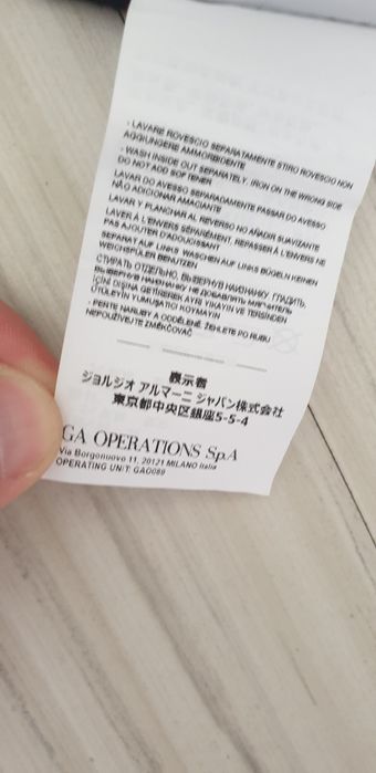 Emporio Armani EA7 Pant - S / M НОВО!  ОРИГИНАЛ! Дамско Долнище!