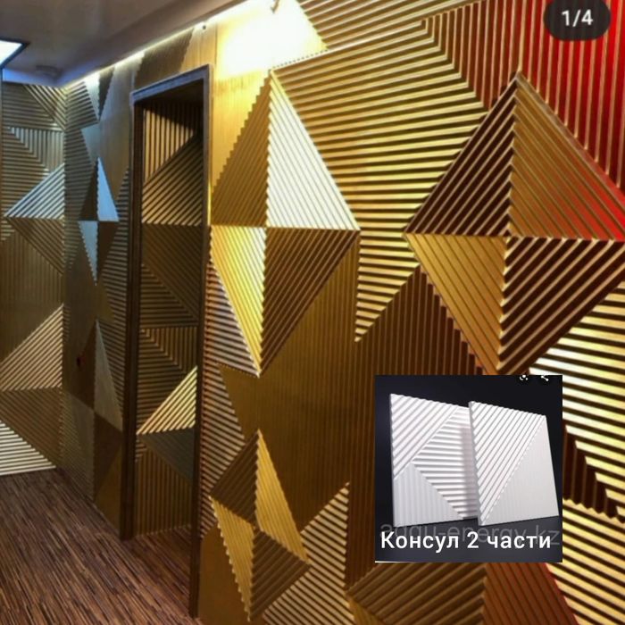 3 д формы с PVC пластика