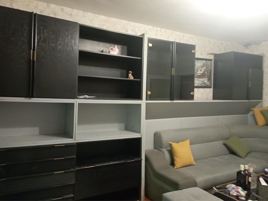 Холна секция Холна секция