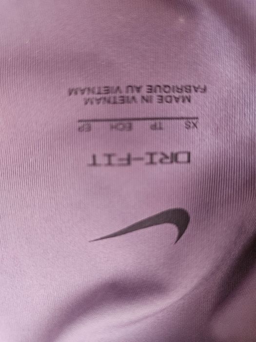 Клин nike оригинален лилав