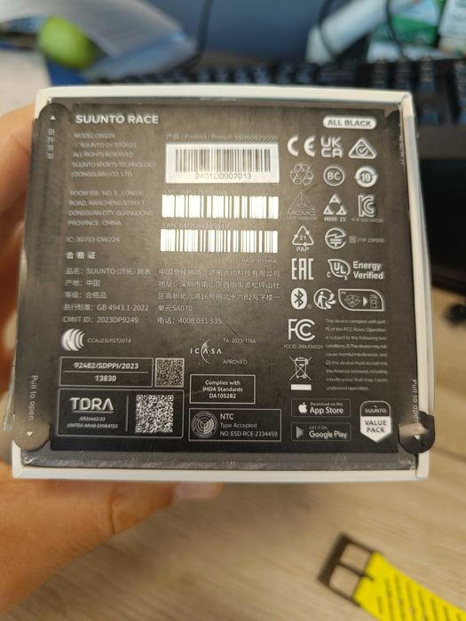 Suunto Race Athletic Edition – smartwatch sport, 2 curele, folie ecran