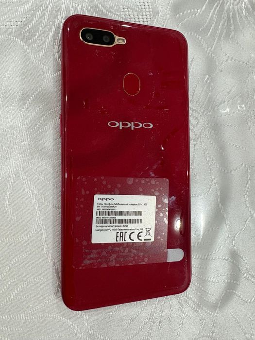 Продам сотовый телефон