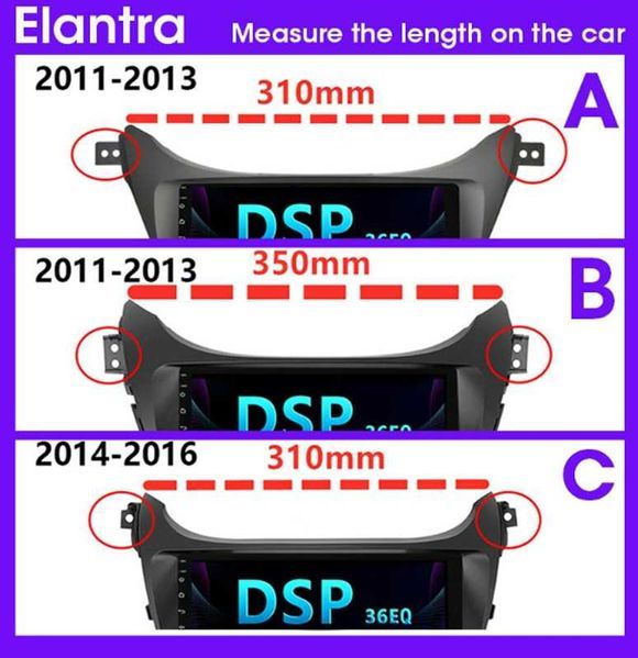 HYUNDAI ELANTRA 2011-2013 - 9'' андроид навигация. 9253