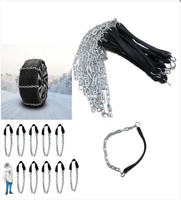 Вериги  за сняг,метални, 10бр. тип прешлен, 13 -16 цола, 60см