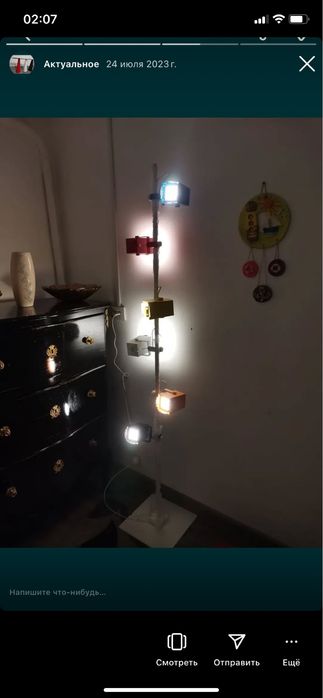 Светильники декоративные