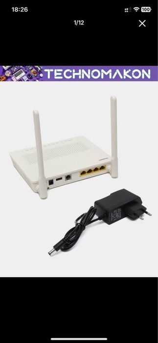 Router gpon uztelecom