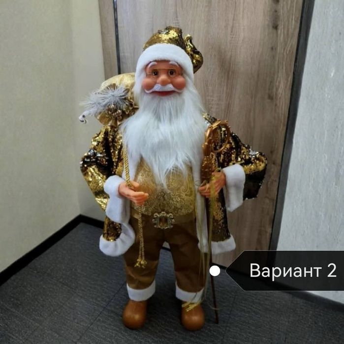 Коледна декорация Дядо Коледа в 3 размера