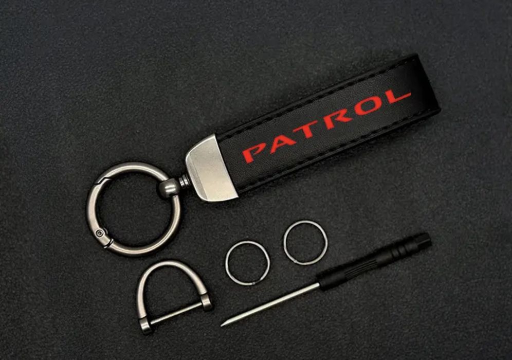 Кожен ключодържател Nissan Patrol