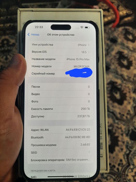 Iphon 15 Pro Max 256 Gb 90 yomkist karobka dakument 2 ta sim kartali