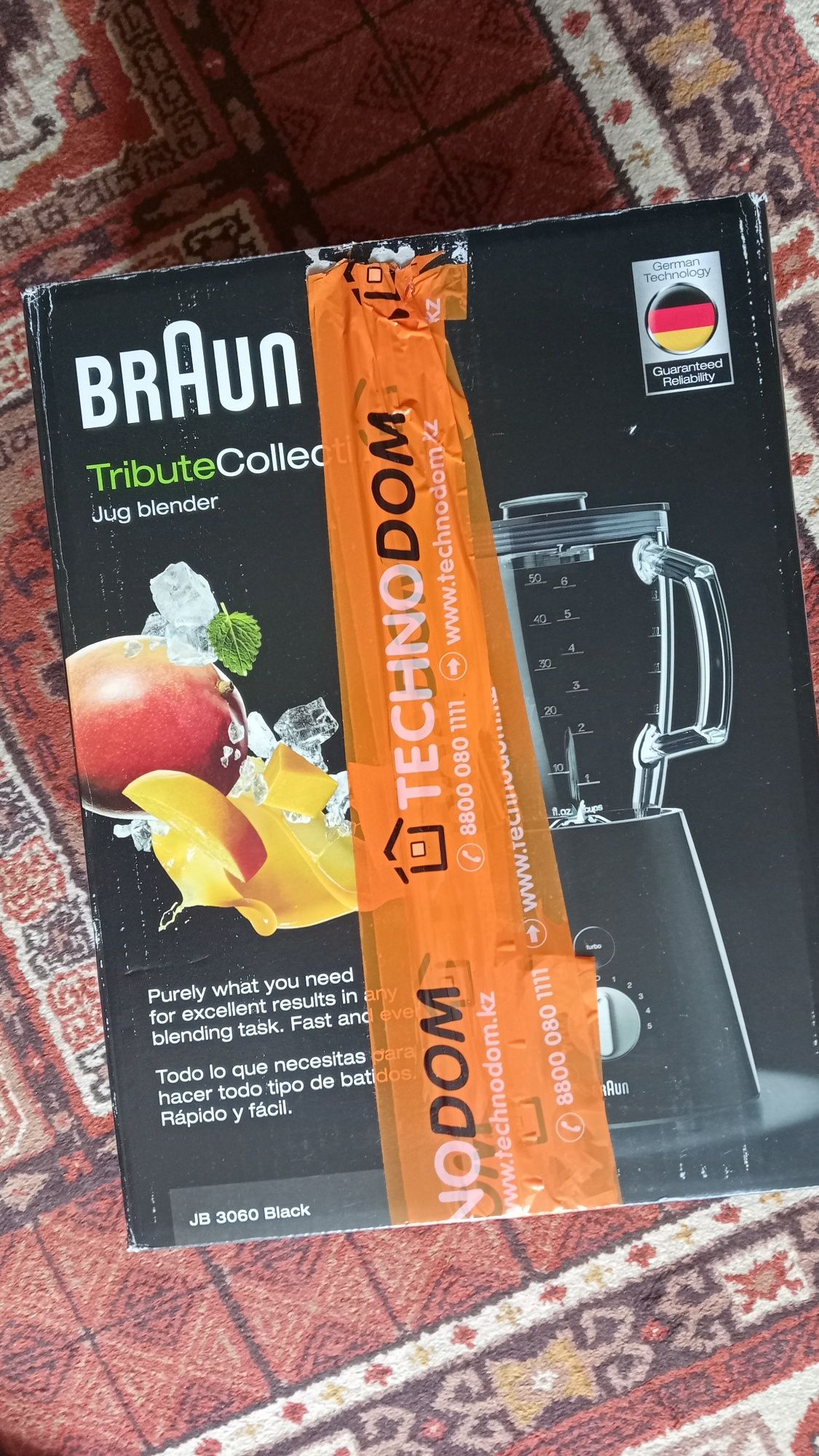 Блендер Braun JB3060