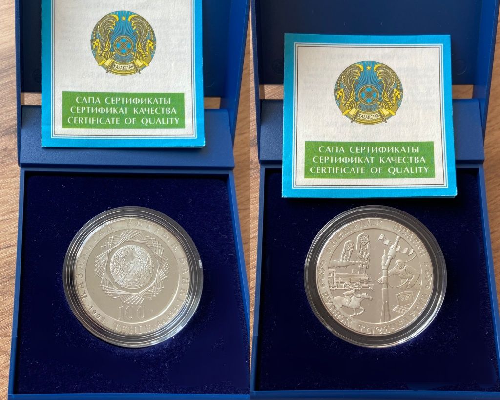 Денежная лягушка монета серебро с янтарем и позолотой на подарок Герб,