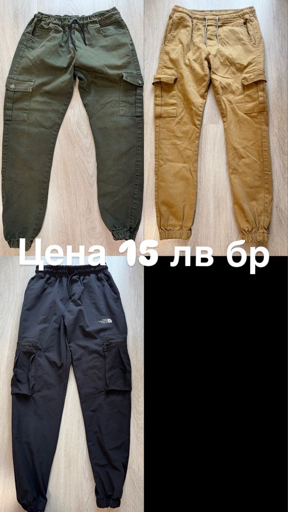 Мъжки дънки