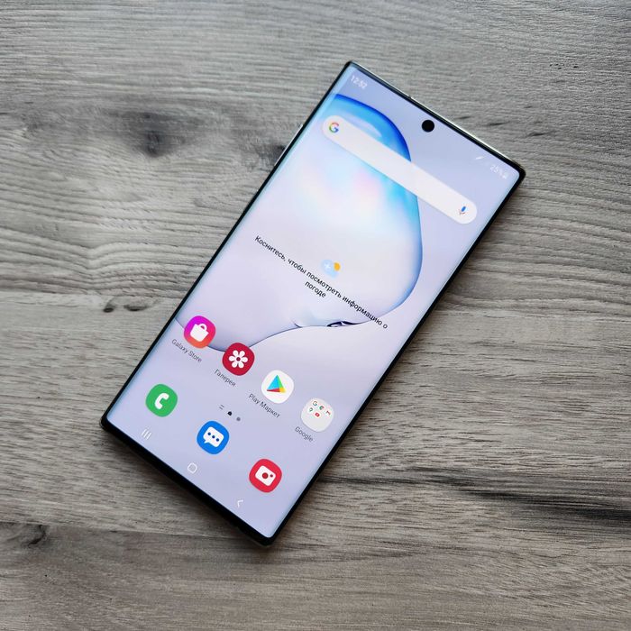 NEW! Galaxy Note 10 Plus  5G. 12GB/256GB