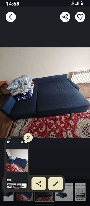 Синий раскладной диван Ikea