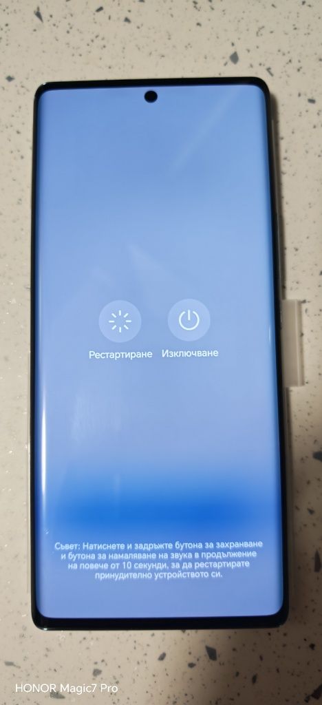 Смартфон Honor 70, Dual SIM, 8GB RAM, 256GB, 5G, Emerald Green