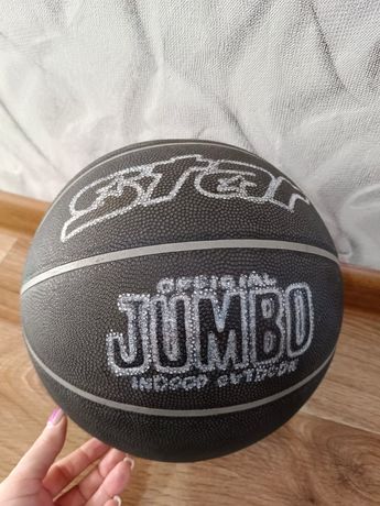 Продам мяч баскетбольный резиновый