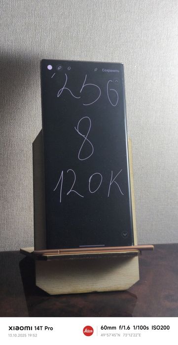 Samsung note 20 ultra в хорошем состоянии