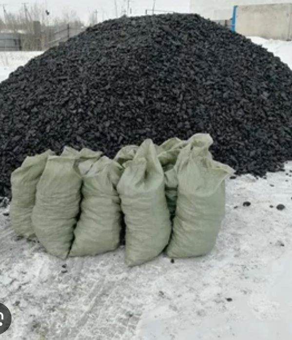 Уголь в мешках, дрова в мешках сухие мелко рубленые