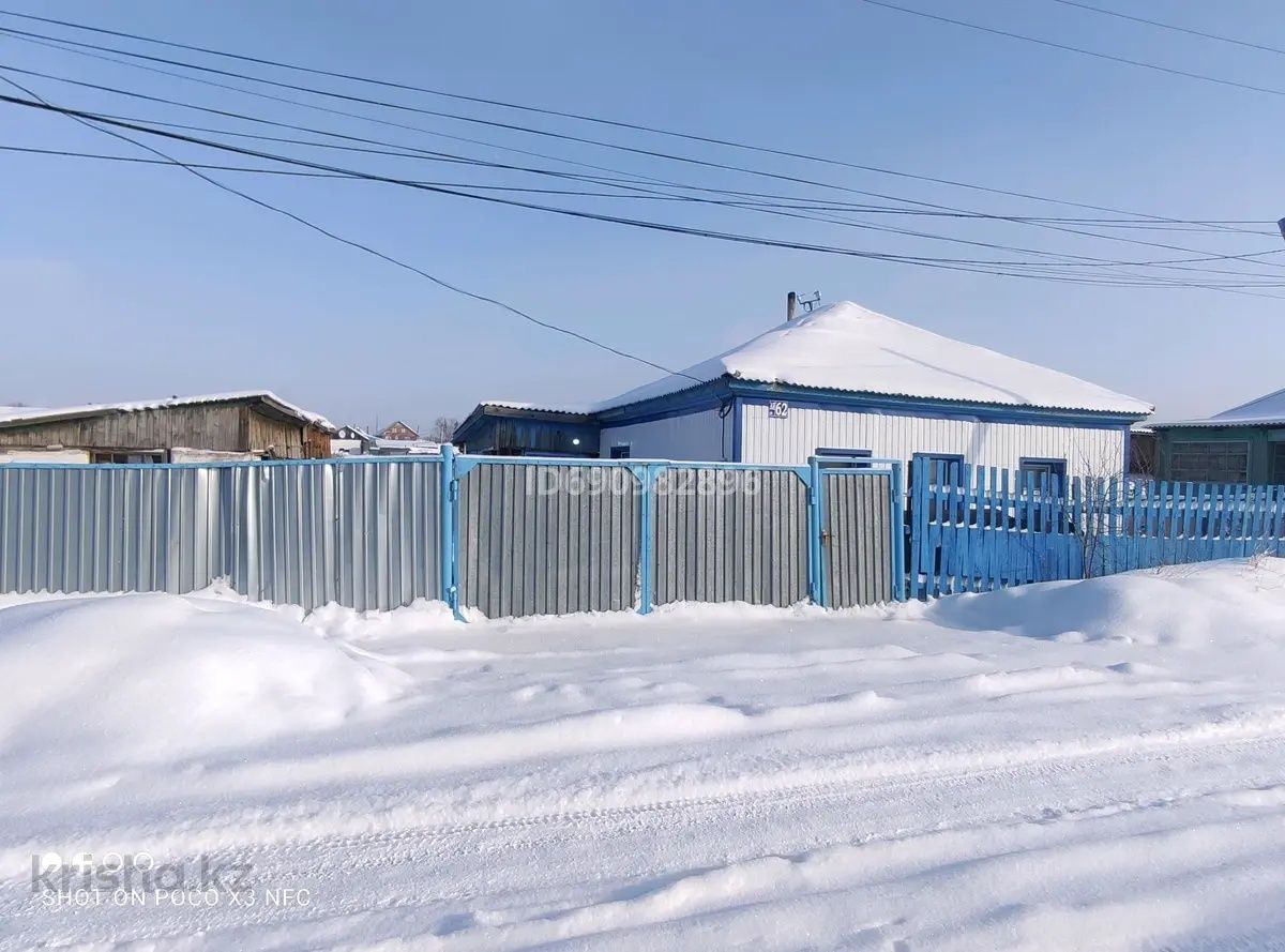 Продам срочно дом! в курортной зоне. Площадью  58.1. ТОРГ!