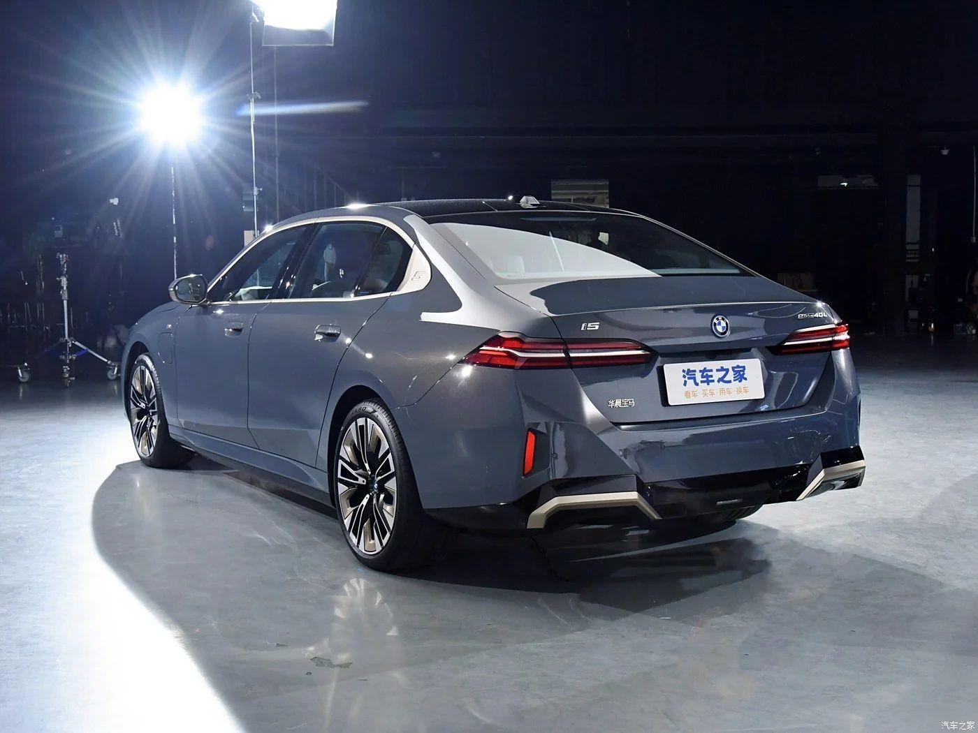 BMW I5 year 2025