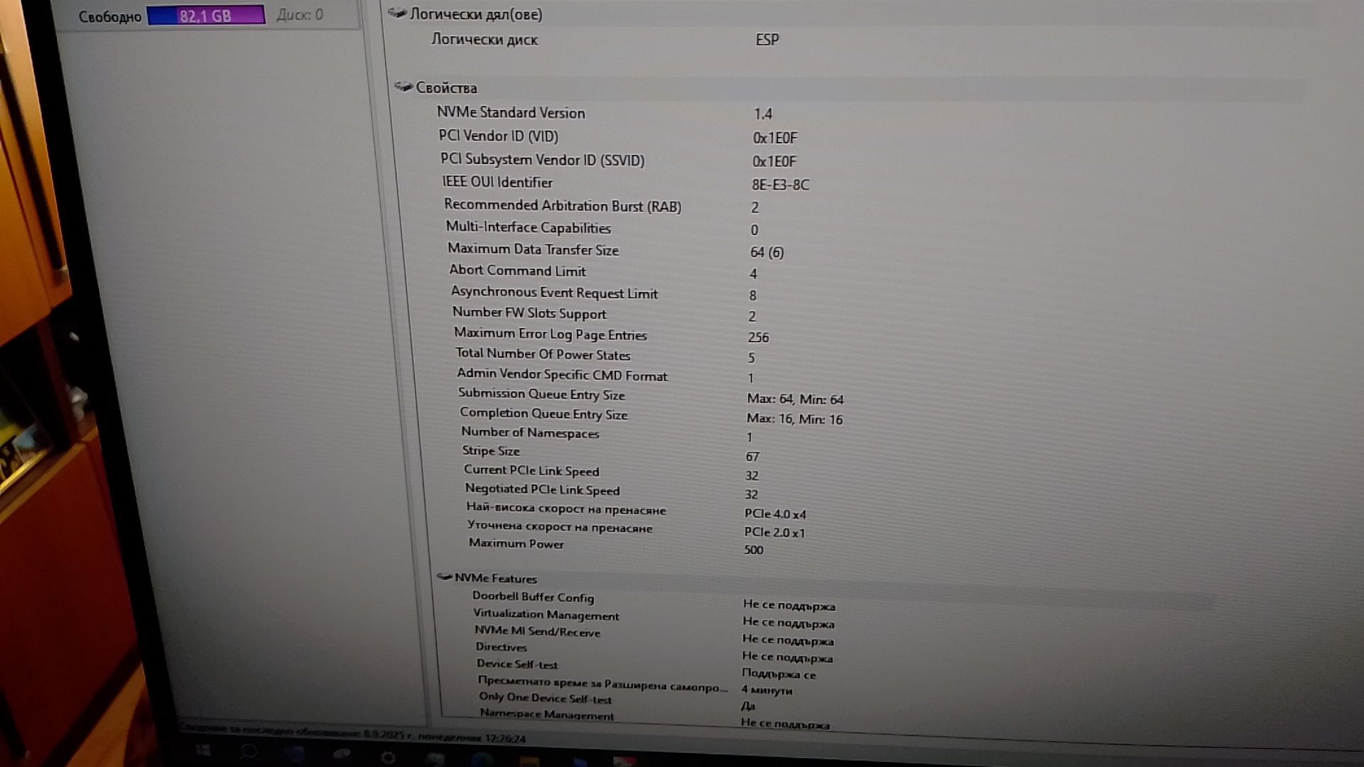 SSD NVMe 512gb Kioxa KEG60ZNS512G 4x4 2230