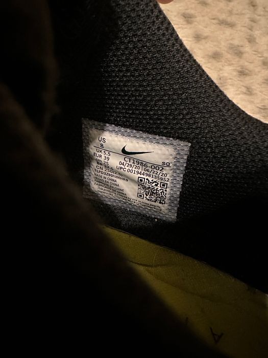 Nike Air Force 1 Crater - дамски кецове