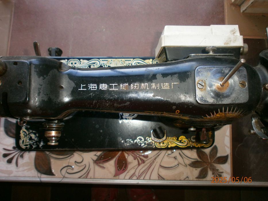 Китайска шевна машина