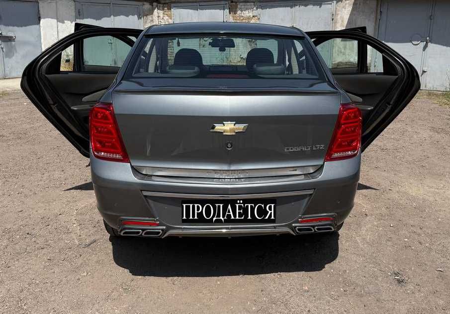 Продаю свой автомобиль Кобальт (Cobalt LTZ)