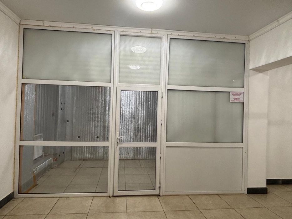 Продам пластиковые перегородки