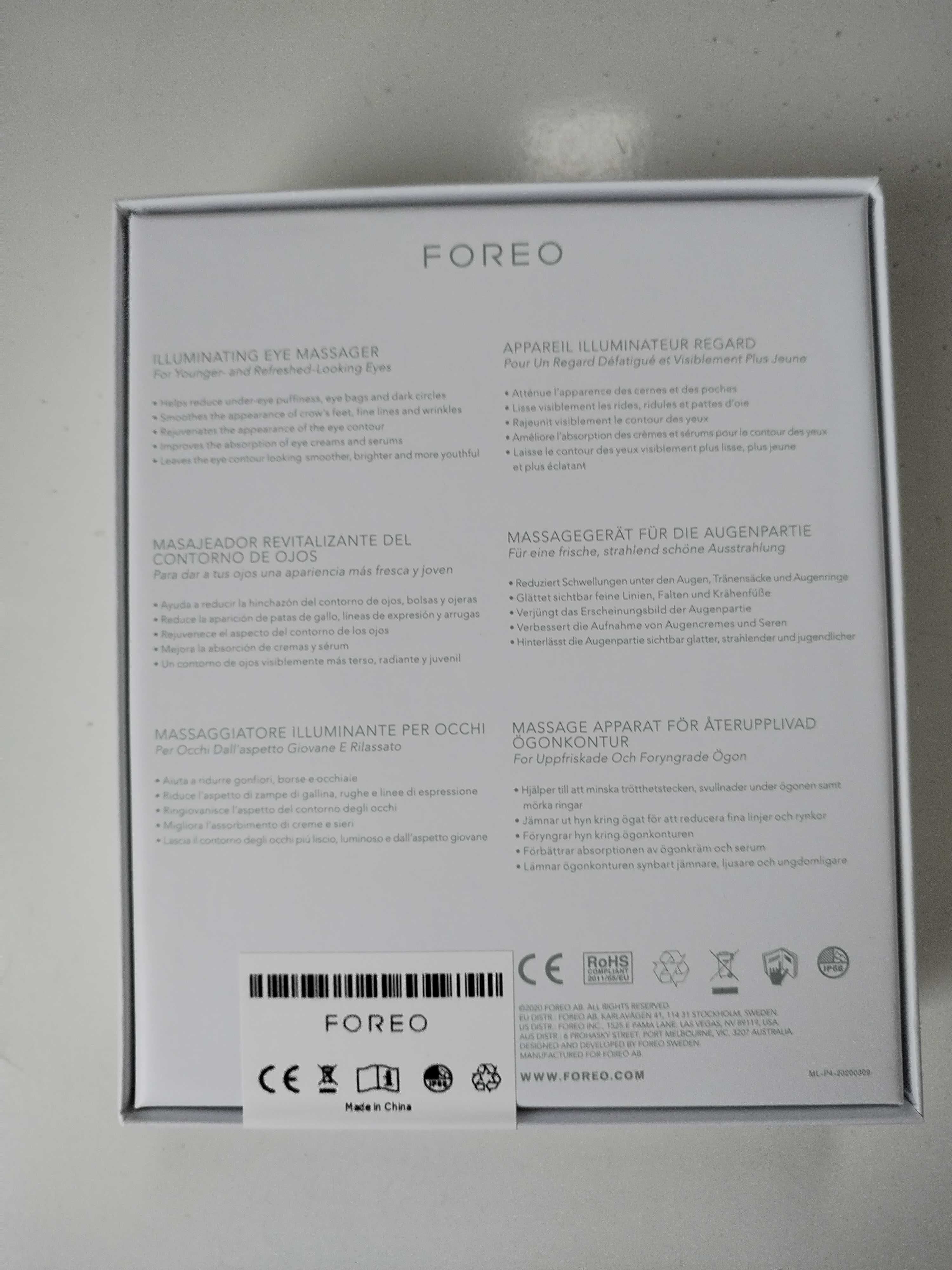 FOREO IRIS масажен уред за околоочната област.Неупотребяван в гаранция