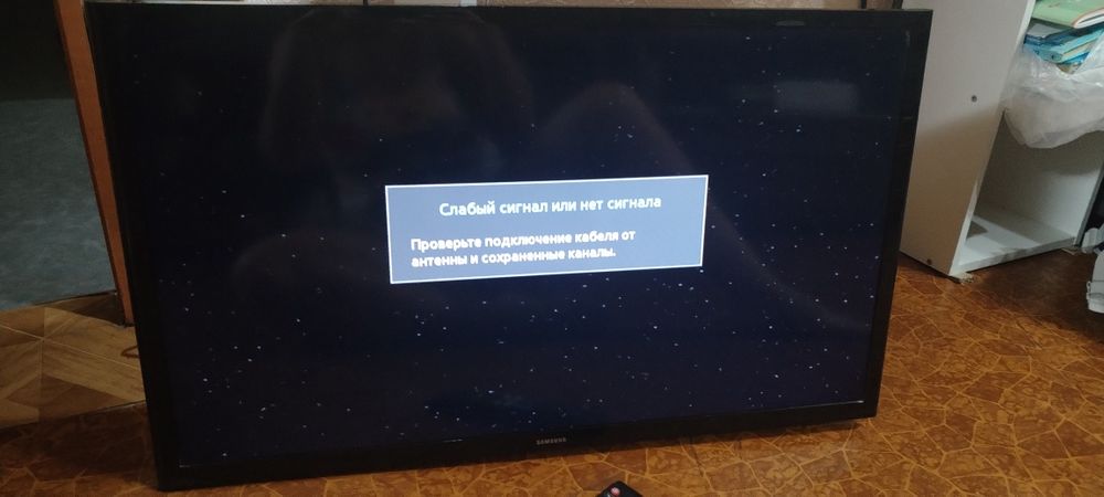 Продаётся телевизор