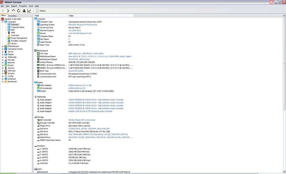 ASUS A8V-E SE REV.1.03 VIA K8T890 Socket 939 + Manual Testat