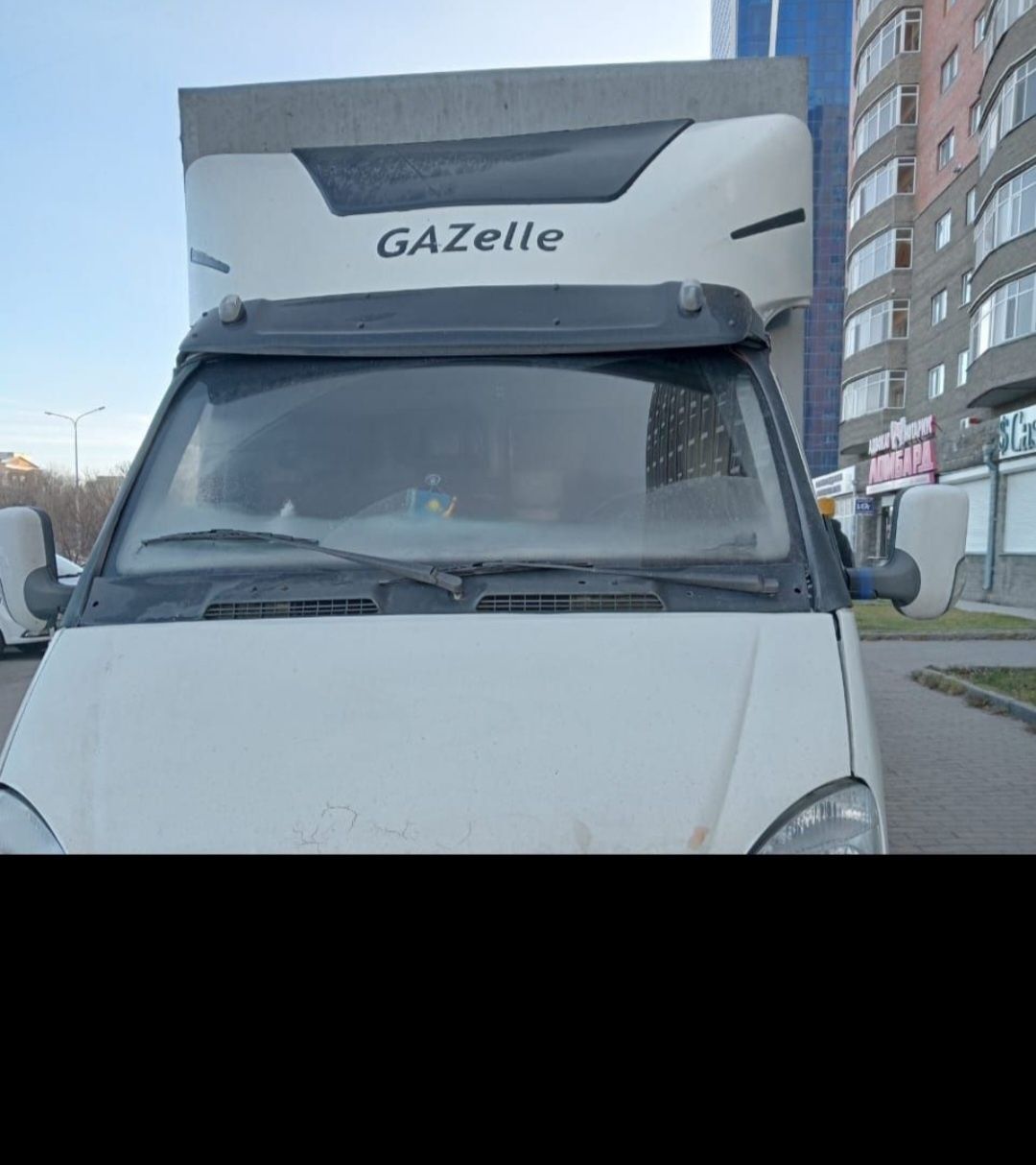 Срочно продам Газель