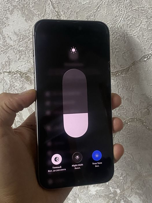 Iphone 15pro max айфон 15промакс 256гб